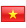 language